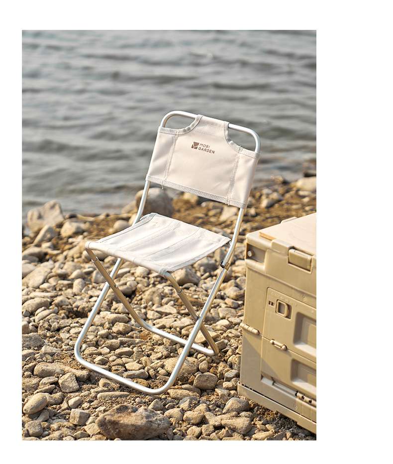 https://fulmo-img-server.com/outdoor-chair-lab/c25c11ff333a46ebb17818821e15fd3b.jepg