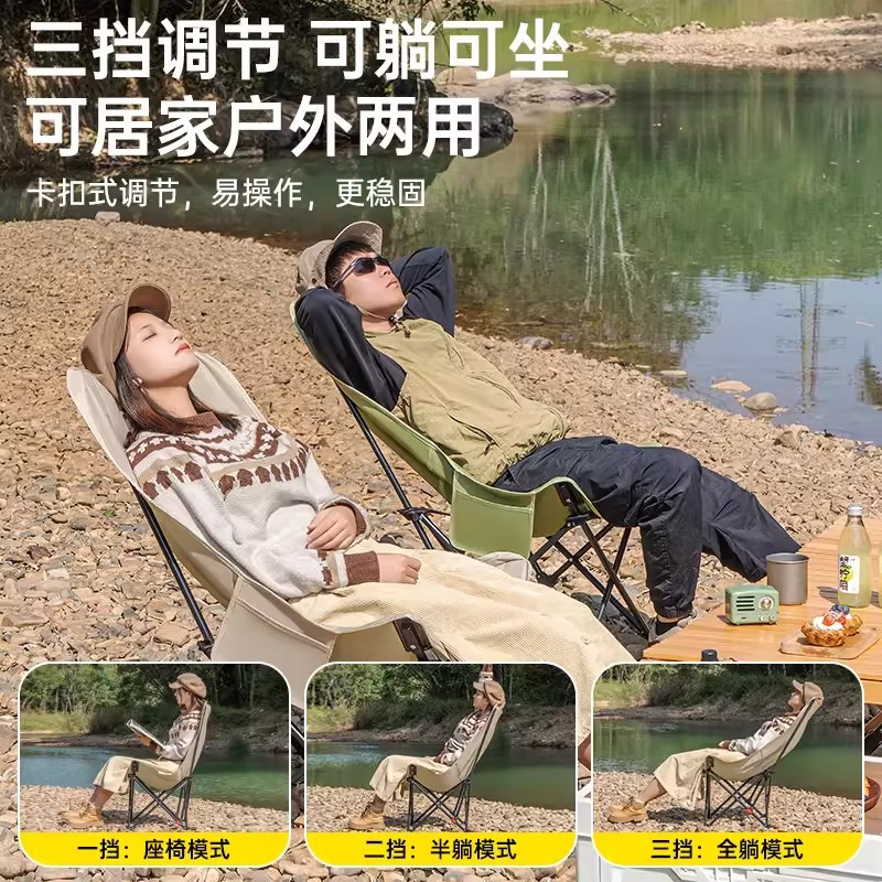 https://fulmo-img-server.com/outdoor-chair-lab/cec01617-9423-44af-aa36-0e3ceabc1f37.jpg