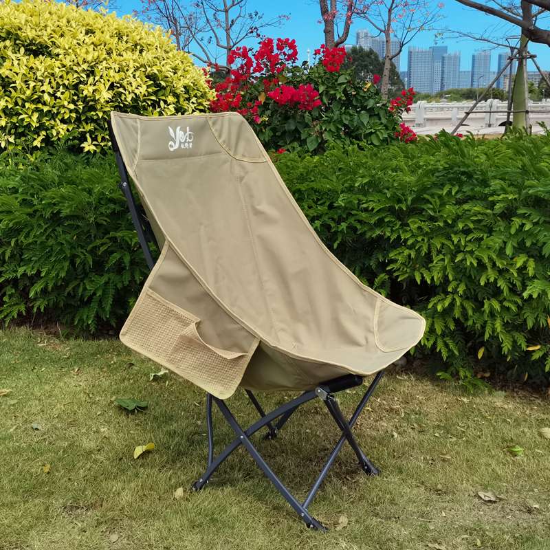 https://fulmo-img-server.com/outdoor-chair-lab/d48dca87214e49d8bdcafd865bf33d54.jepg