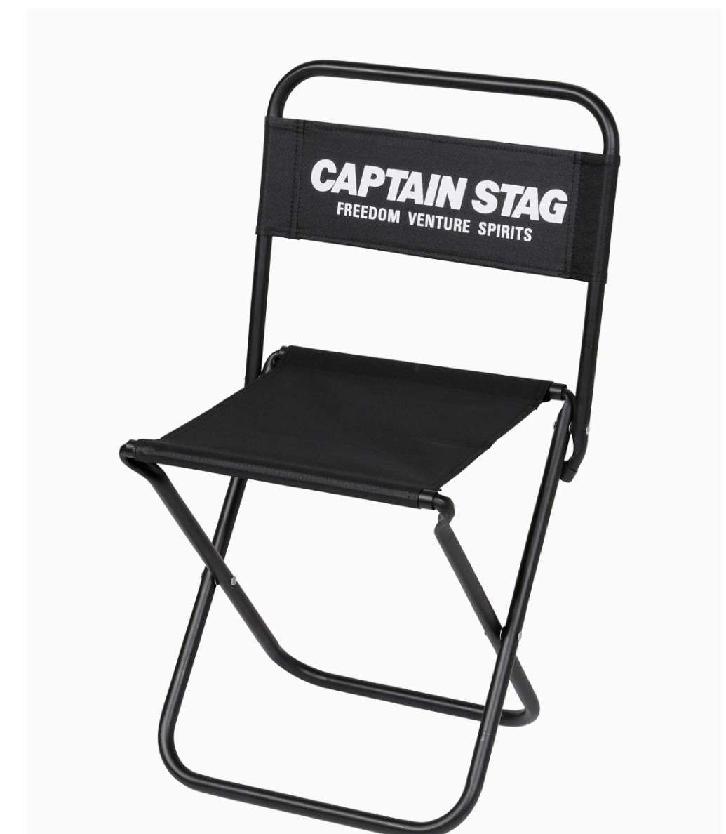 https://fulmo-img-server.com/outdoor-chair-lab/dbcd57a7bc334a598ff6147cbe78a481.jepg