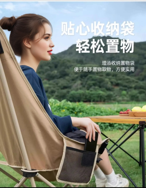 https://fulmo-img-server.com/outdoor-chair-lab/e178d5a3-b002-4ecf-ba84-2a37e9a61ce2.jpg