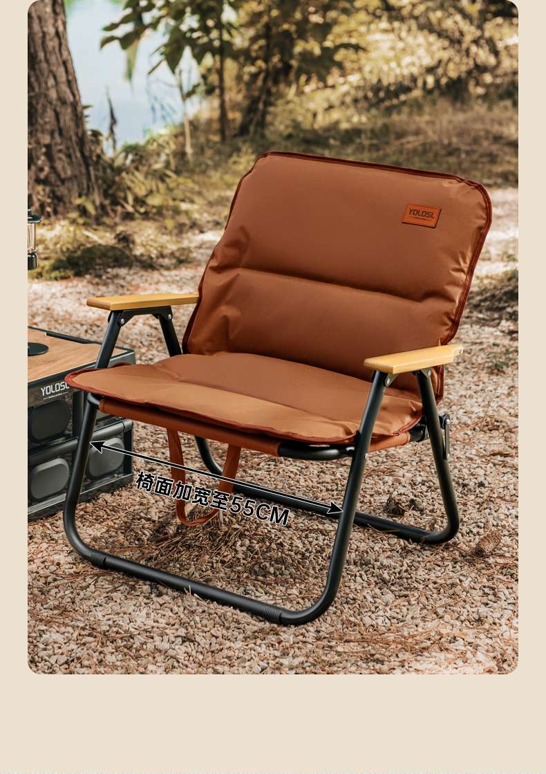 https://fulmo-img-server.com/outdoor-chair-lab/e46e2250160240f79c06e1e4294dac65.jepg