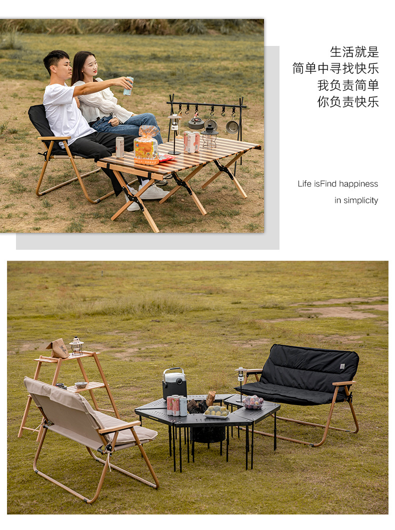 アウトドアチェア 木製肘掛け付き折りたたみ式2人掛けアウトドアチェア