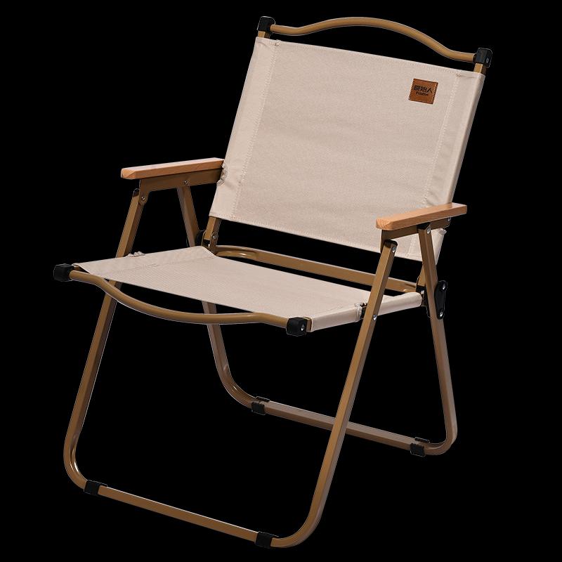 https://fulmo-img-server.com/outdoor-chair-lab/ef012363757e4058a4ce25b847b244c9.jepg