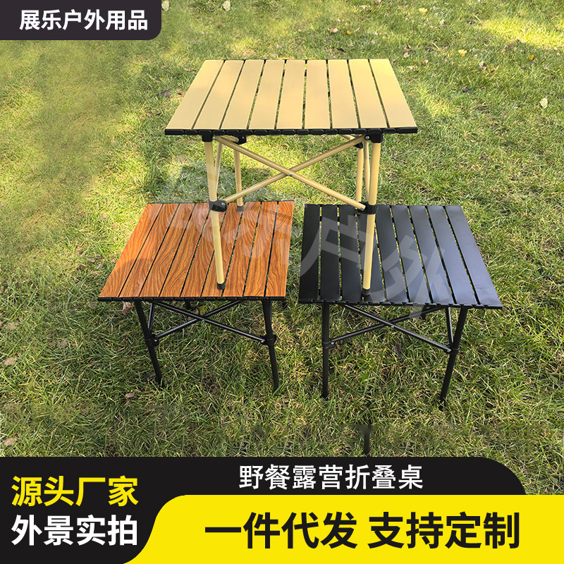 https://fulmo-img-server.com/outdoor-table-lab/05ed0287-2b7a-4d89-938c-12ff35eddee6.jpg
