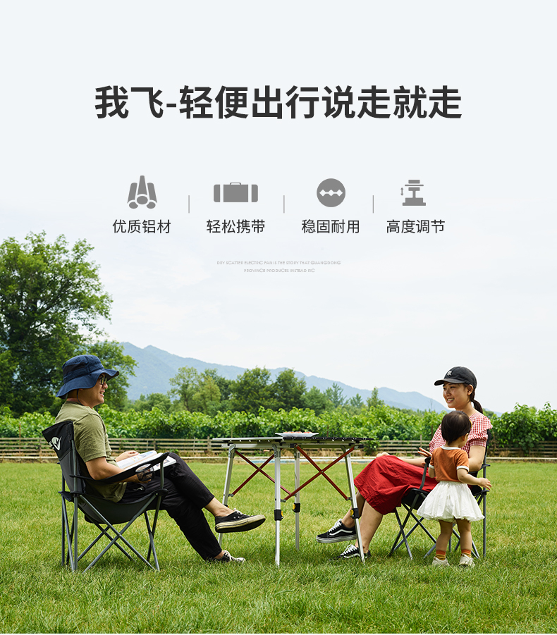 https://fulmo-img-server.com/outdoor-table-lab/0c1f5ac3-a0e0-49e4-8078-56a83266b255.jpg