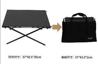 折りたたみ式コンパクトアウトドアテーブル