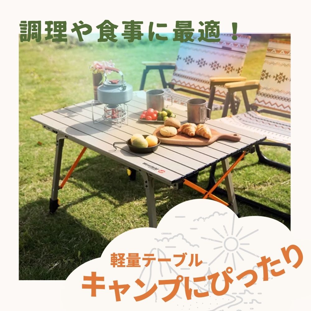 折りたたみ式アウトドアキッチンテーブル