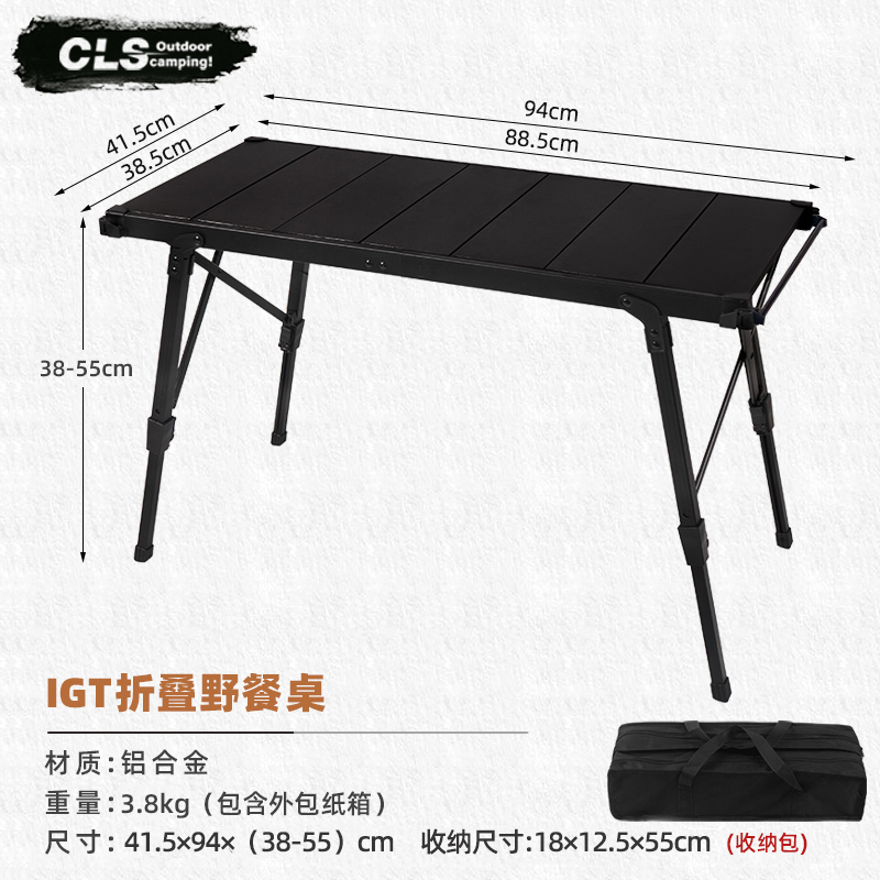 https://fulmo-img-server.com/outdoor-table-lab/1751699444661_97evi50j_oljs39o2.jpg