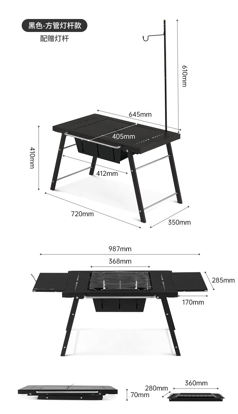 https://fulmo-img-server.com/outdoor-table-lab/1751706450419_kt94o76e_0iy83m7y.jpg