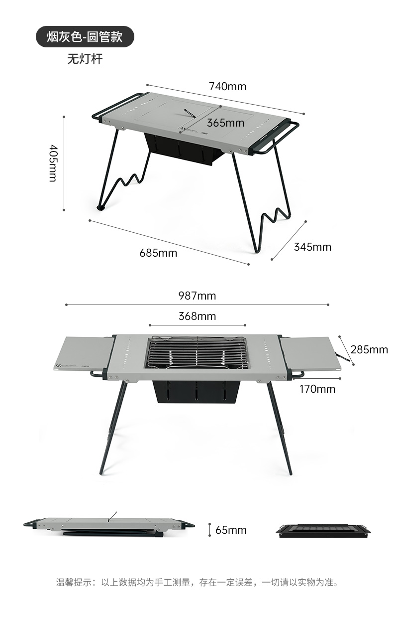 https://fulmo-img-server.com/outdoor-table-lab/1751706480233_iev6q9eb_offtnbaa.jpg