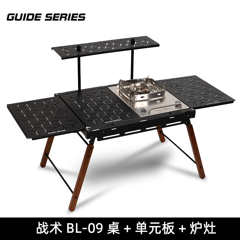 https://fulmo-img-server.com/outdoor-table-lab/1751706549189_0qgi3u5e_kcwmf0rw.jpg