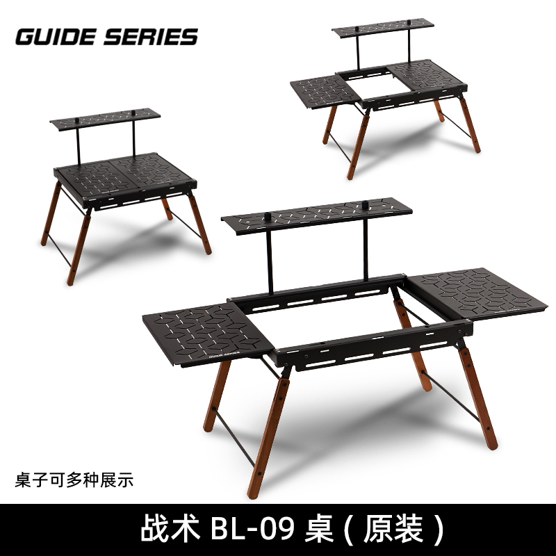 https://fulmo-img-server.com/outdoor-table-lab/1751706549686_higy3386_u8balv43.jpg