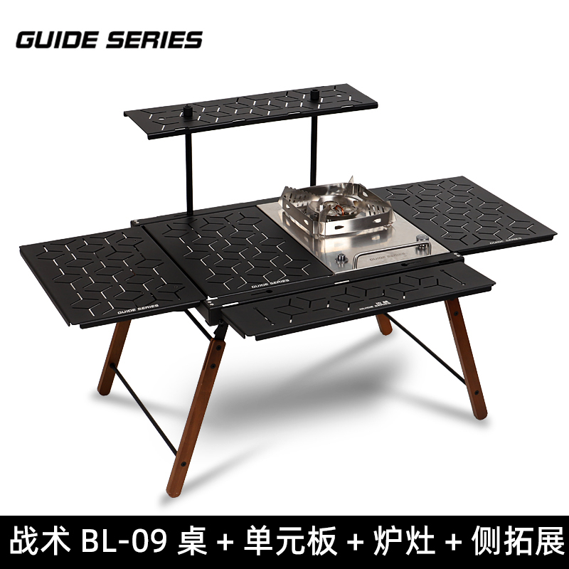 https://fulmo-img-server.com/outdoor-table-lab/1751706549712_ohhfcroe_8cjkdpg7.jpg