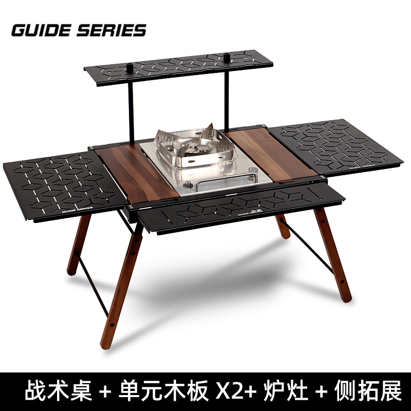 https://fulmo-img-server.com/outdoor-table-lab/1751706549846_pvk9nr8p_8kdmrau1.jpg