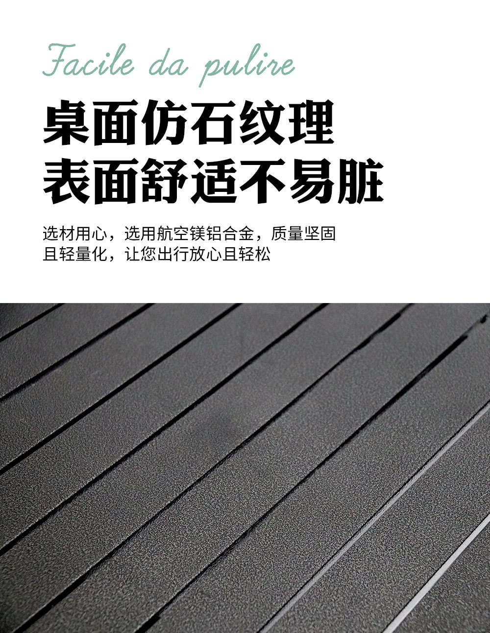 アウトドアテーブル 軽量大型ロールトップ式折りたたみアウトドアテーブル