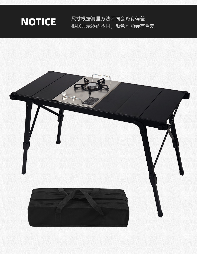 アウトドアテーブル 木目調天板付き折りたたみ式調理用テーブル