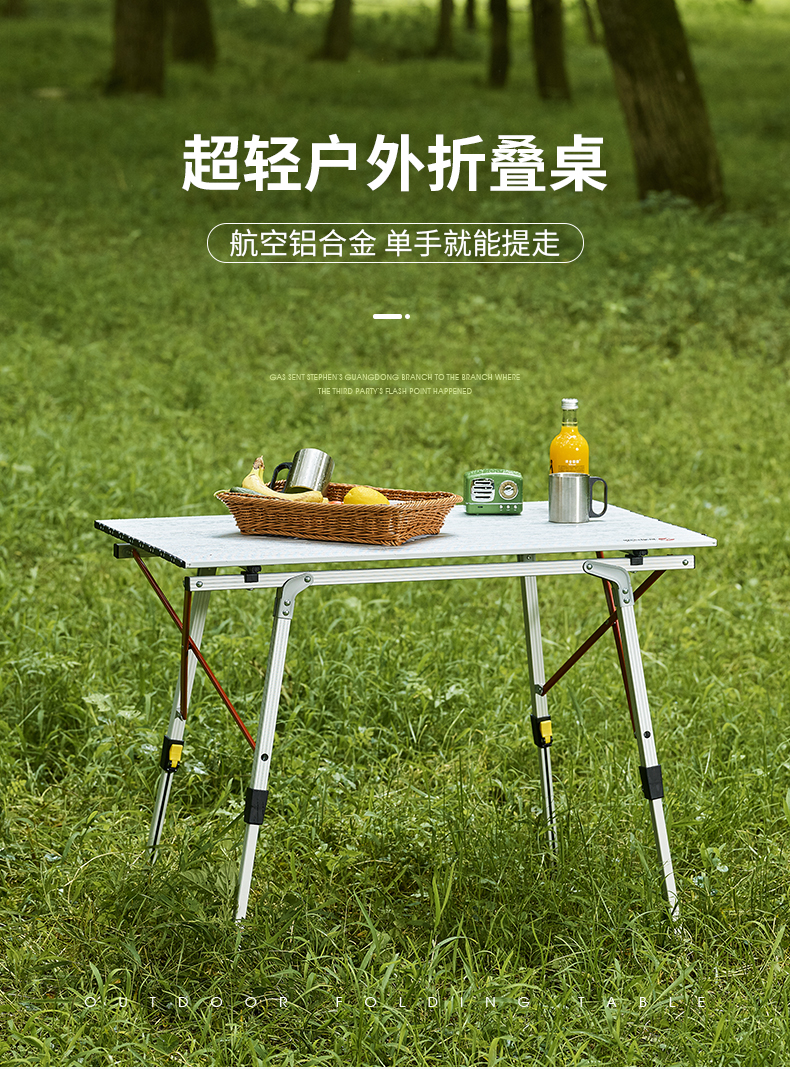 https://fulmo-img-server.com/outdoor-table-lab/23203f6e-b6b5-4593-92f9-12efc436228f.jpg