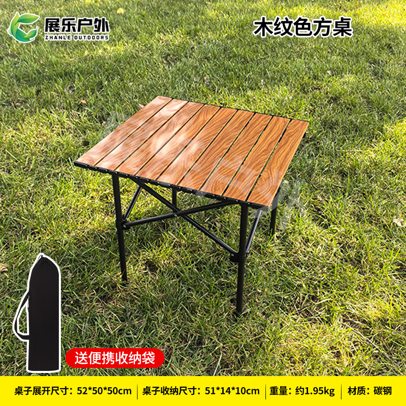 https://fulmo-img-server.com/outdoor-table-lab/23a42bbf-8f4a-4514-90d2-4050a519f16f.jpg