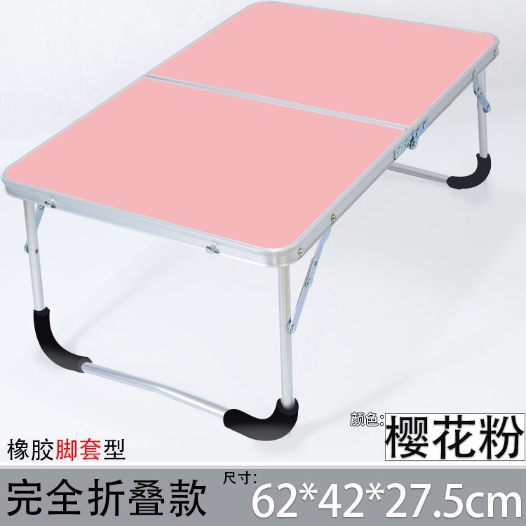 アウトドアテーブル アルミ製 折りたたみ式 軽量テーブル
