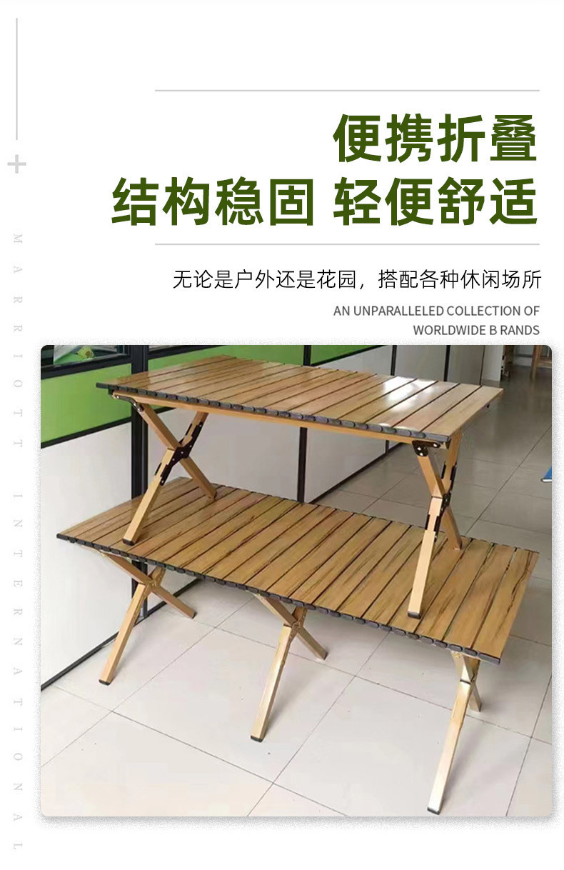 アウトドアテーブル 木目調天板折りたたみ式軽量ローテーブル
