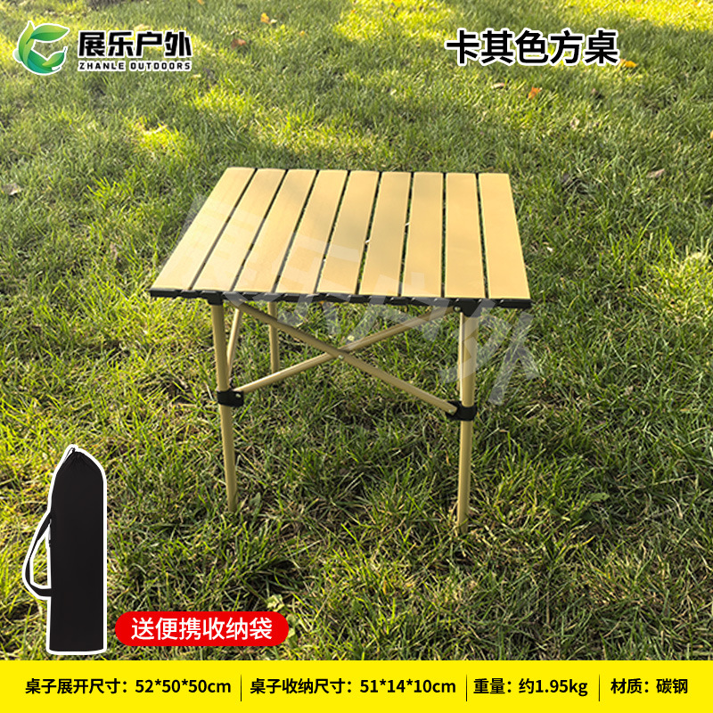 https://fulmo-img-server.com/outdoor-table-lab/4fb90733-c584-4019-826b-76e9ab796c36.jpg