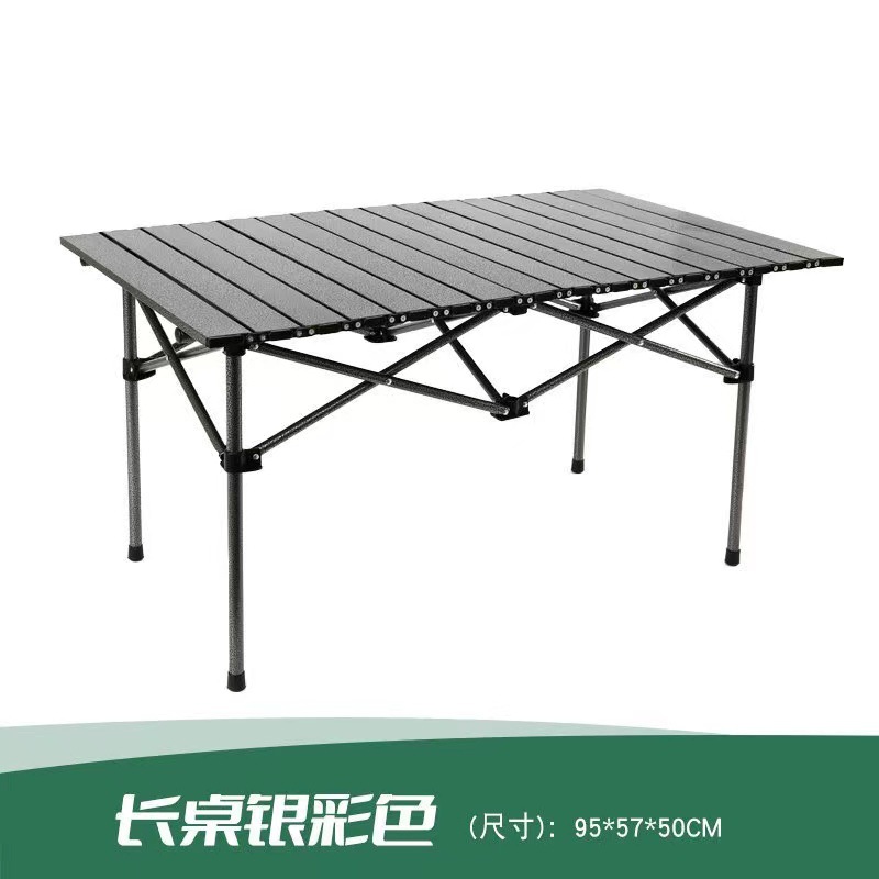 https://fulmo-img-server.com/outdoor-table-lab/570cf20d-43bb-42d3-80e3-641517f88173.jpg