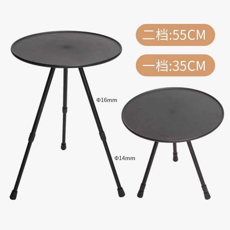 アウトドアテーブル 二段階高さ調節式折りたたみ円形サイドテーブル