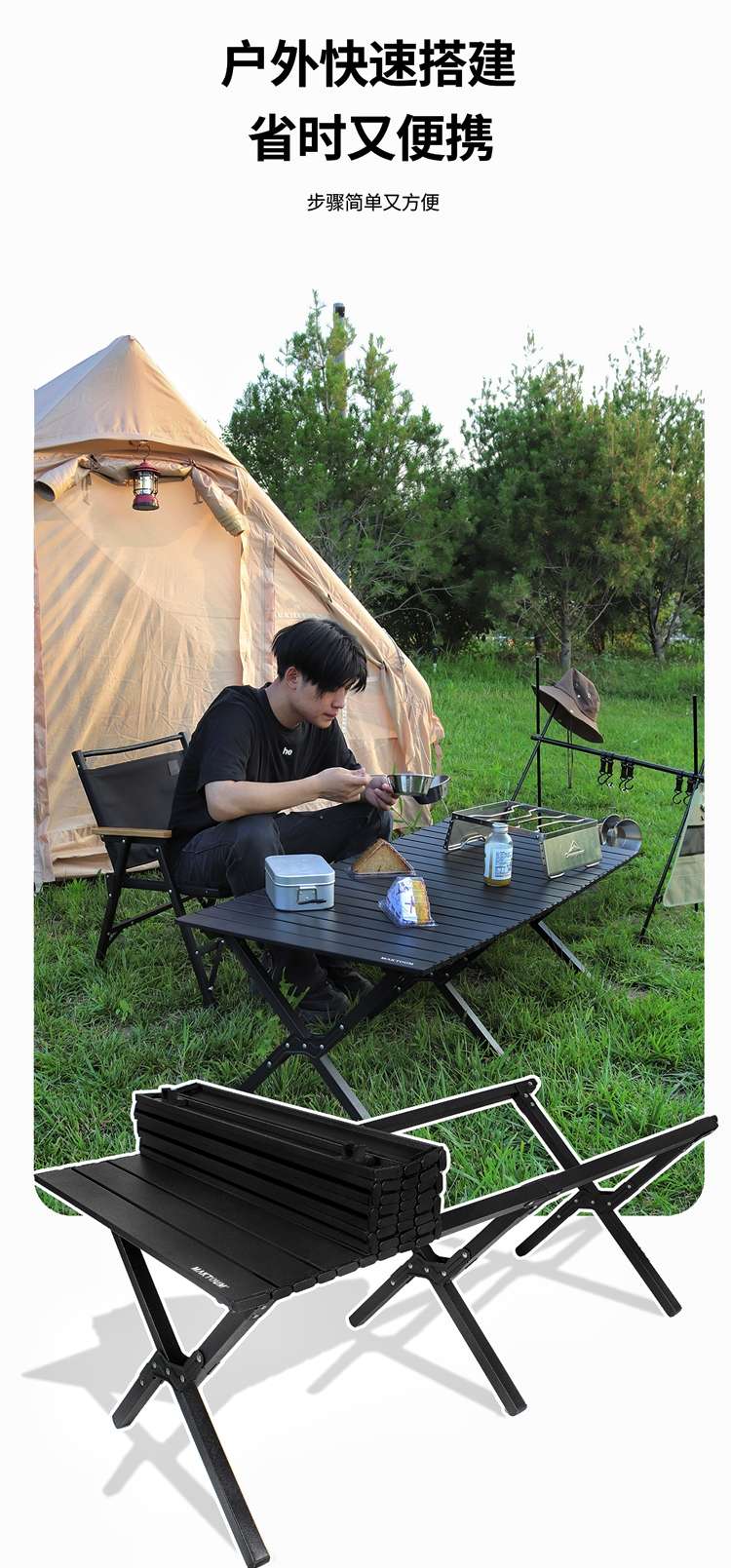 https://fulmo-img-server.com/outdoor-table-lab/7754446a001d4f409756baa59b4f03f7.jepg