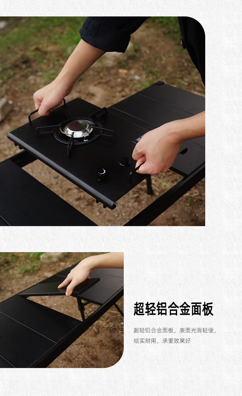 アウトドアテーブル 木目調天板付き折りたたみ式調理用テーブル