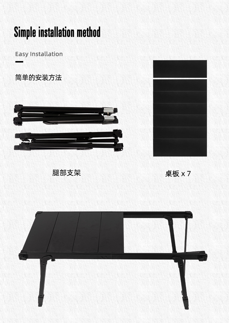 アウトドアテーブル 木目調天板付き折りたたみ式調理用テーブル