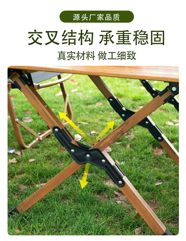 アウトドアテーブル 木目調天板折りたたみ式軽量ローテーブル