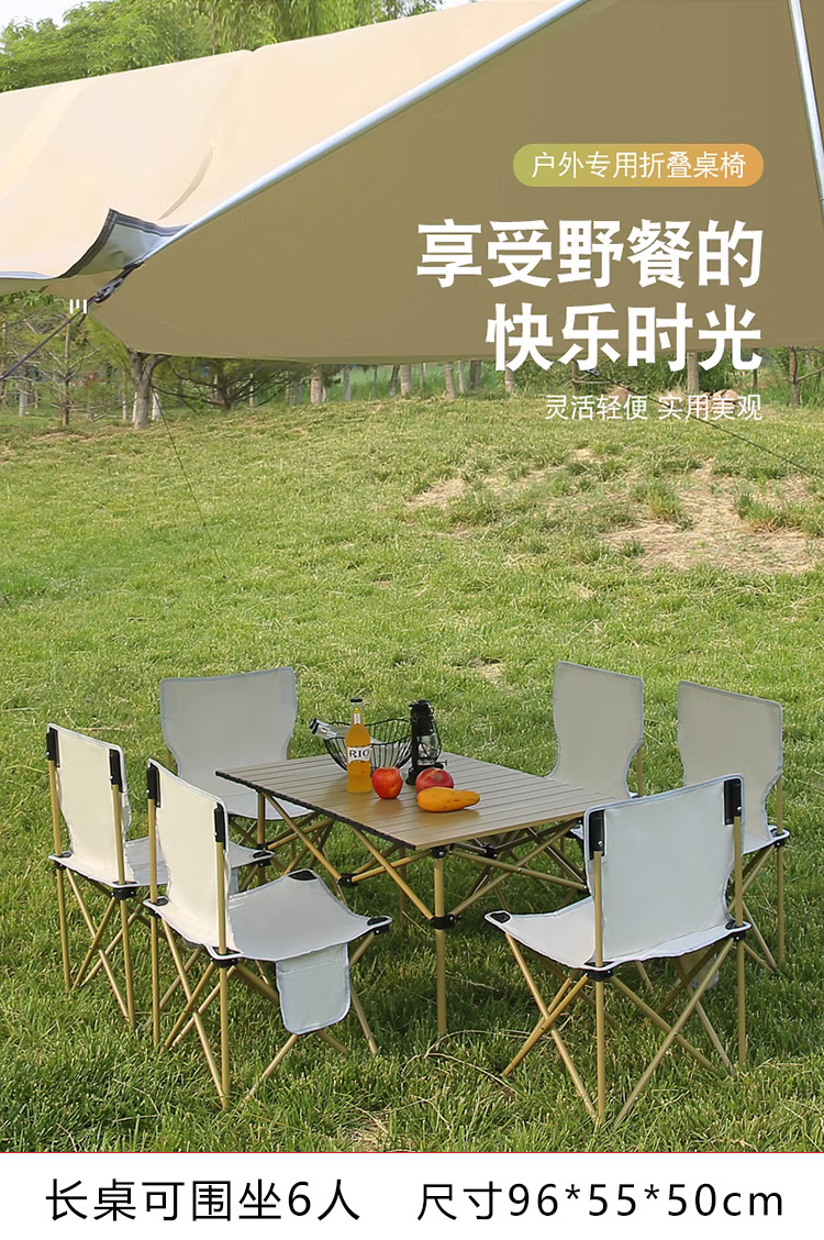 https://fulmo-img-server.com/outdoor-table-lab/a12ab87f-a9b9-47f8-9d1a-c2d40aed8ada.jpg