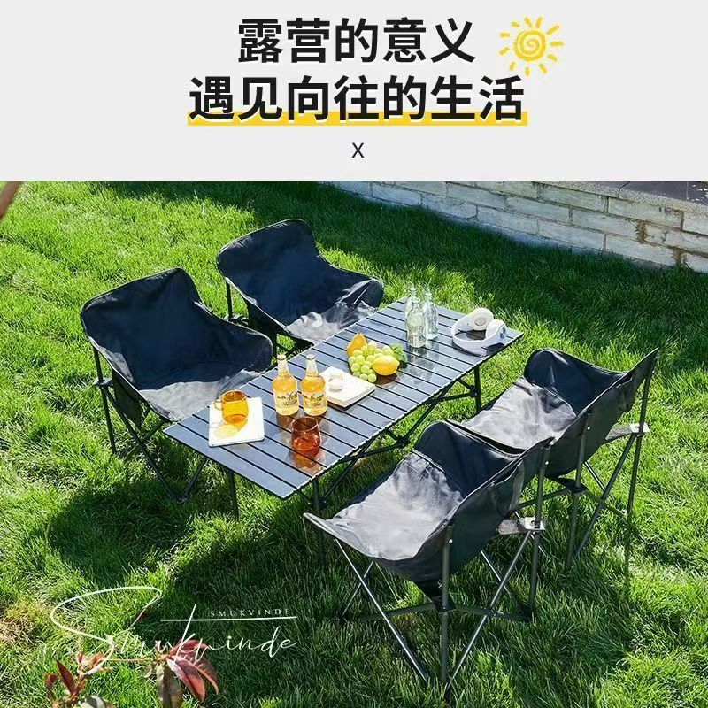 https://fulmo-img-server.com/outdoor-table-lab/b06e18c3-e65a-4db4-b36f-38d64a7d3734.jpg