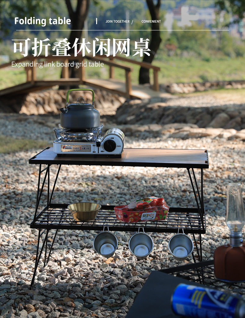 アウトドアテーブル 二段式収納付き調理台フック付き折り畳み式野外用作業台