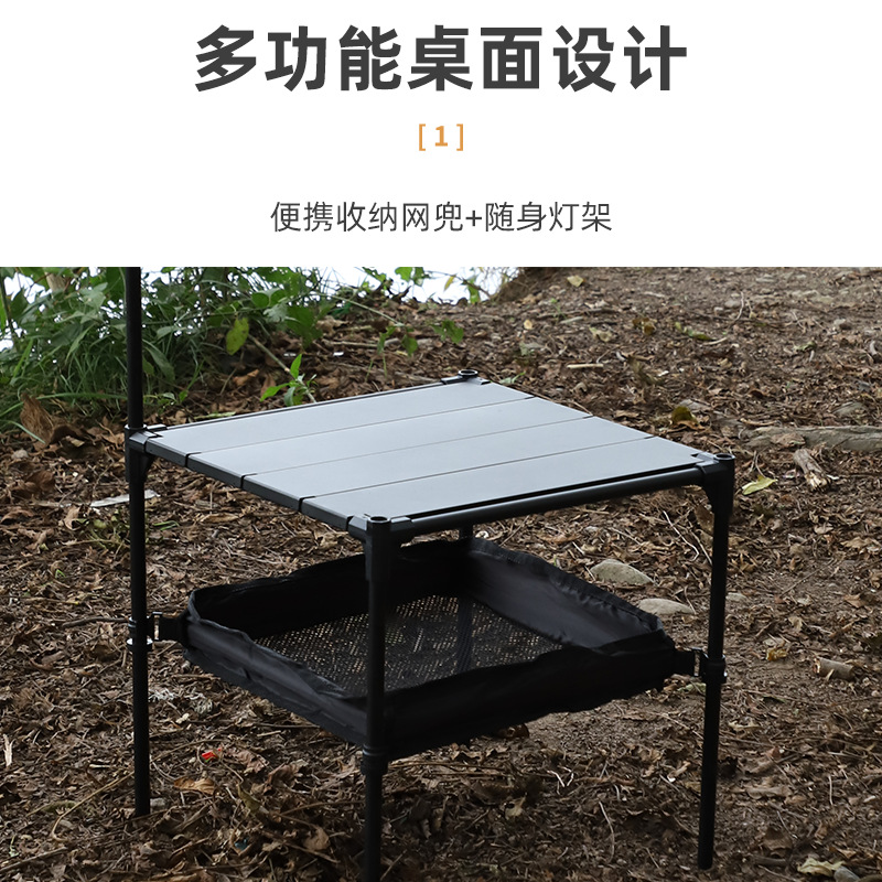 https://fulmo-img-server.com/outdoor-table-lab/bfa4ada4-a2cc-48d2-a0aa-432500b5d092.jpg