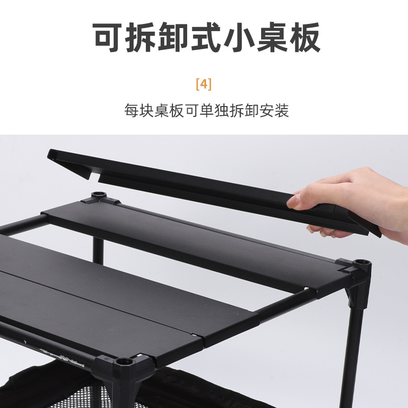 https://fulmo-img-server.com/outdoor-table-lab/c157e74f-0dde-43c5-a90d-92b657f6fff9.jpg