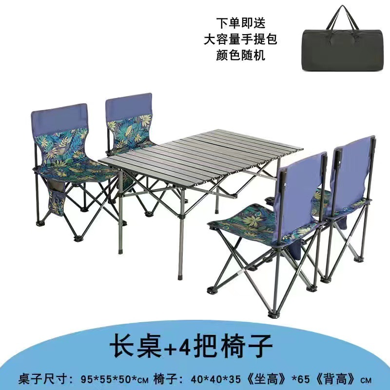 https://fulmo-img-server.com/outdoor-table-lab/c3b8f0d5-15e1-4ec4-a9a9-a73cd747d56e.jpg
