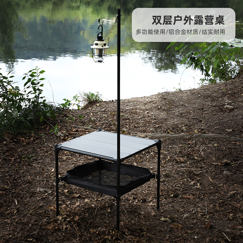 https://fulmo-img-server.com/outdoor-table-lab/c4a1682b-5778-4c27-8fbe-32a0649c3691.jpg