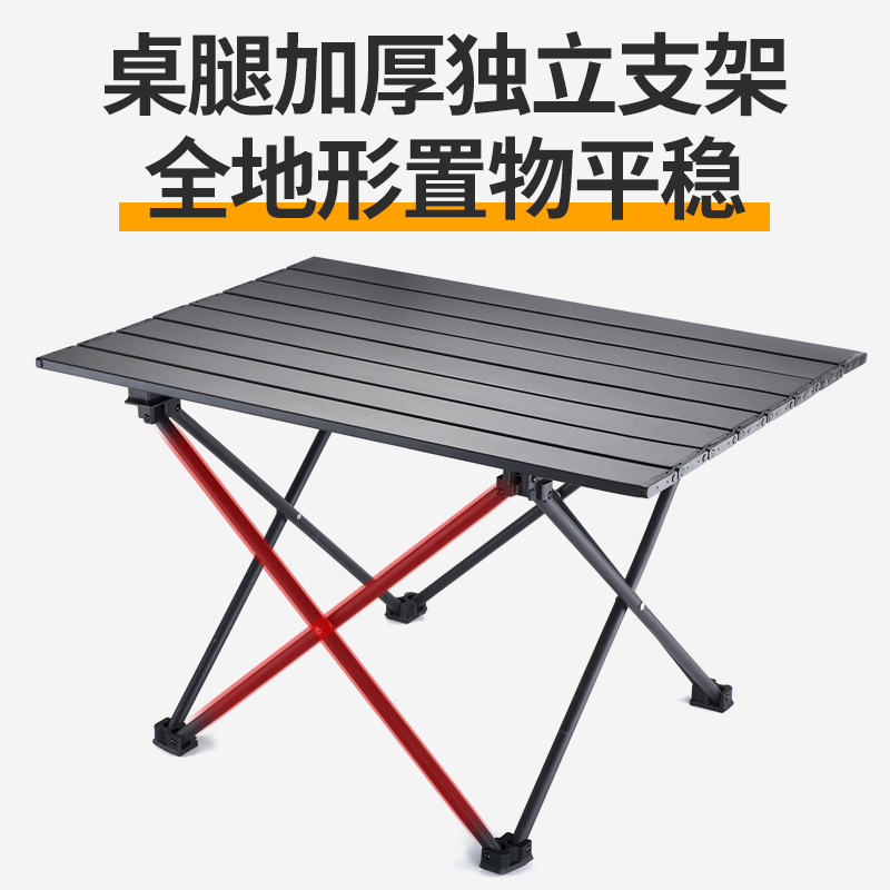 https://fulmo-img-server.com/outdoor-table-lab/c8768aec-2e58-4fa9-a07f-129eb5fe09e6.jpg