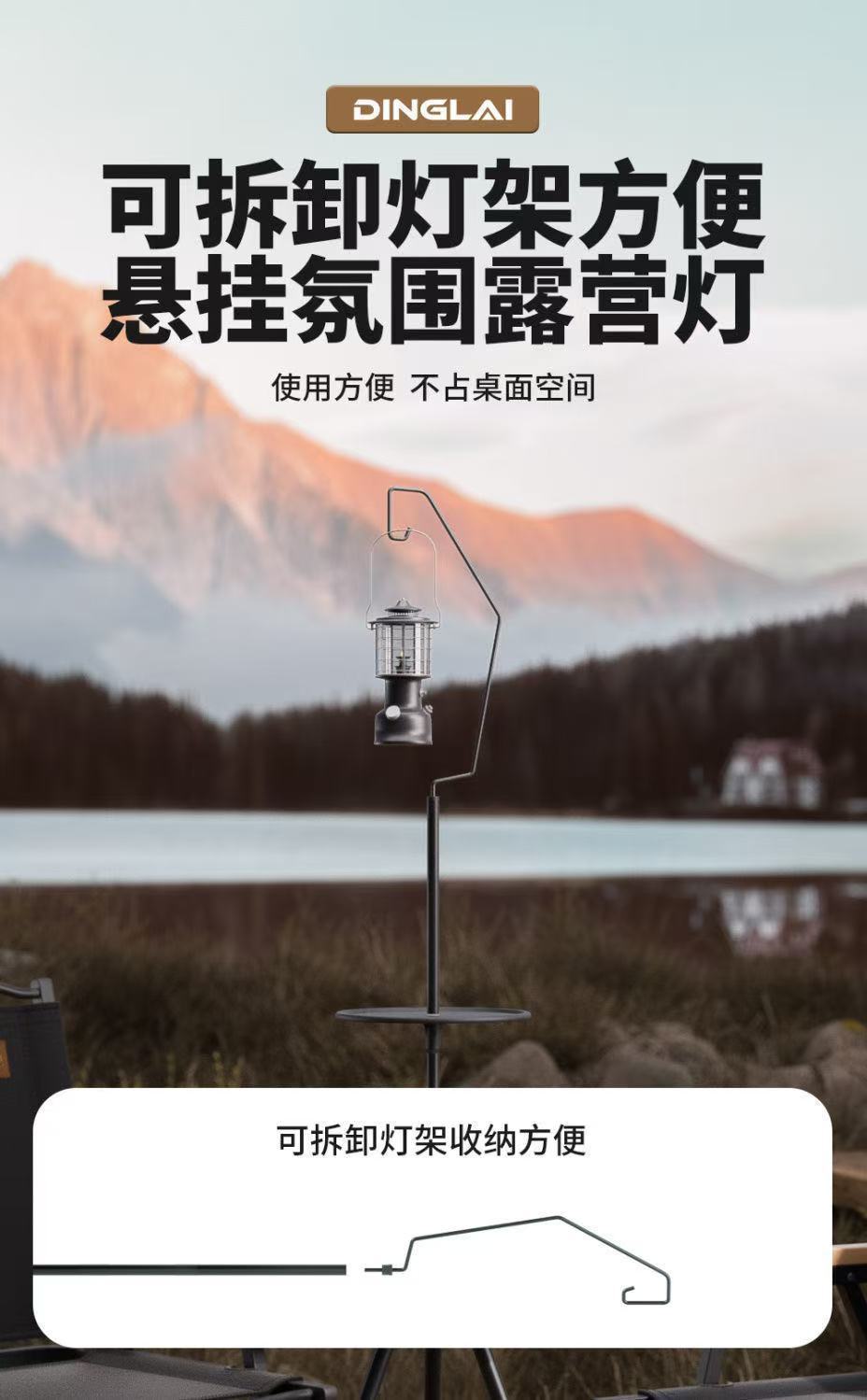 アウトドアテーブル 二段階高さ調節式折りたたみ円形サイドテーブル