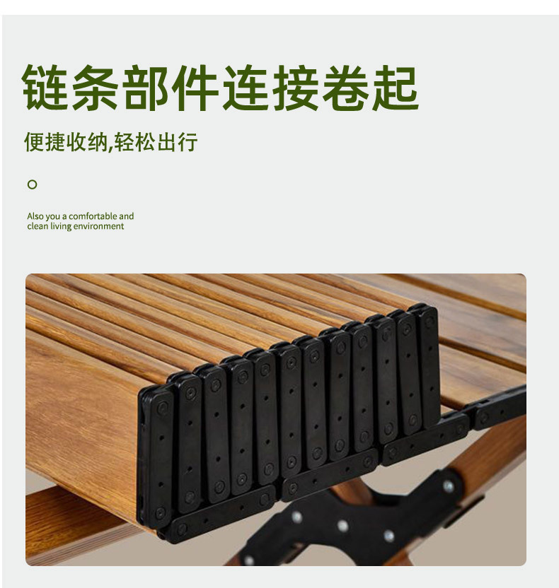 アウトドアテーブル 木目調天板折りたたみ式軽量ローテーブル