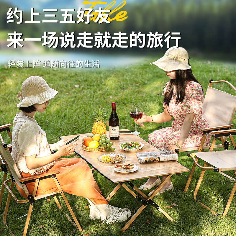 https://fulmo-img-server.com/outdoor-table-lab/e1442e7e-1fca-4dc8-b75b-d2208acc13ca.jpg