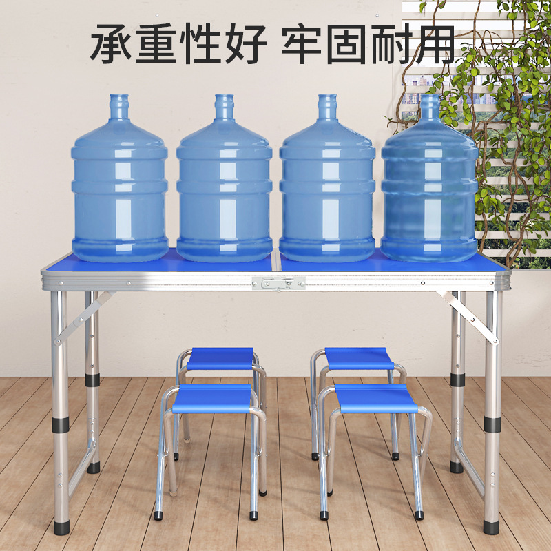 アウトドアテーブル 折りたたみ式軽量四人用椅子付き高さ調節野外用卓上