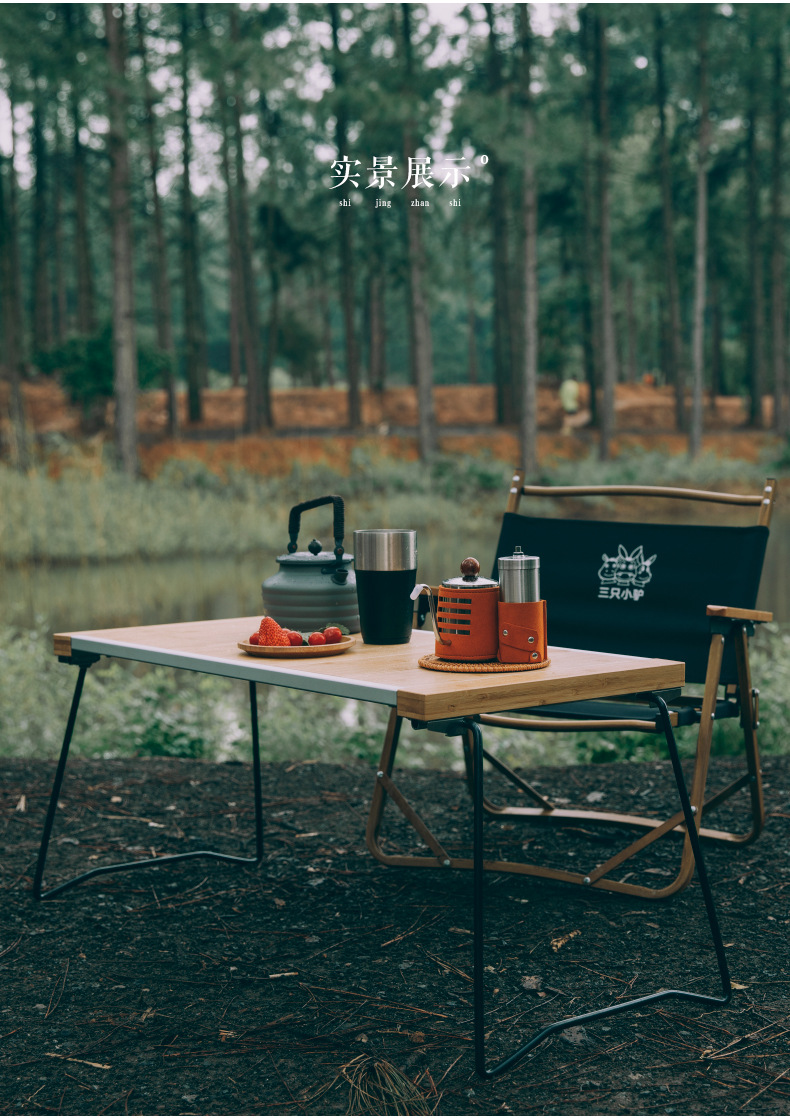 https://fulmo-img-server.com/outdoor-table-lab/e950a18e-f7b9-4f8b-9a5c-b2a74c3eeb77.jpg