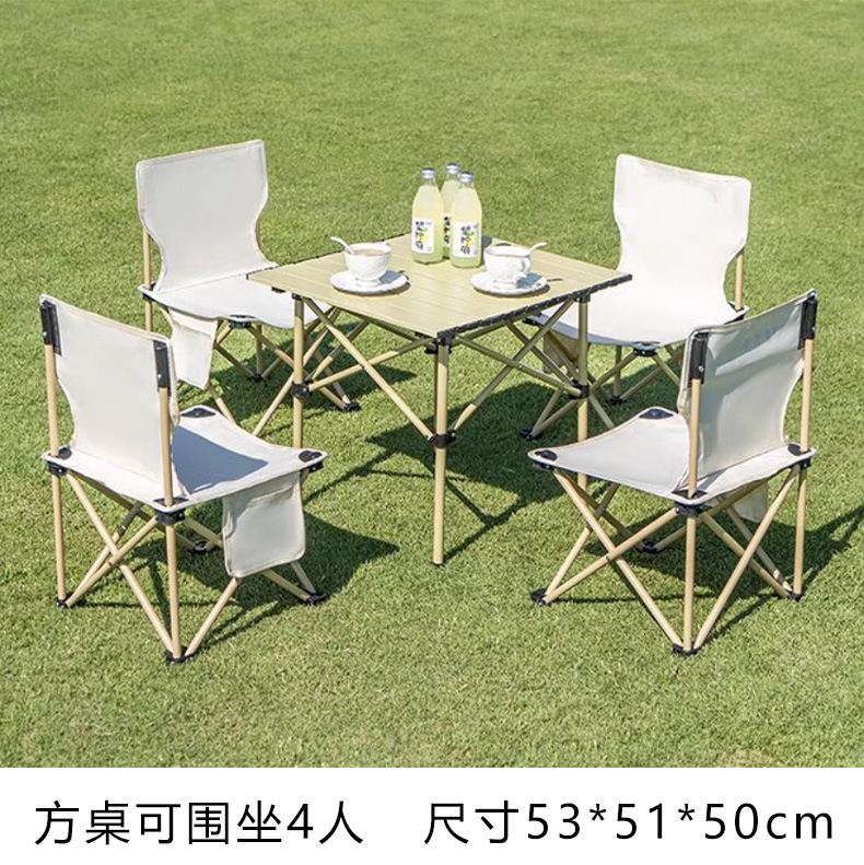 https://fulmo-img-server.com/outdoor-table-lab/e9a91dfd-4f74-408c-8c08-80f1cf6a9fe3.jpg