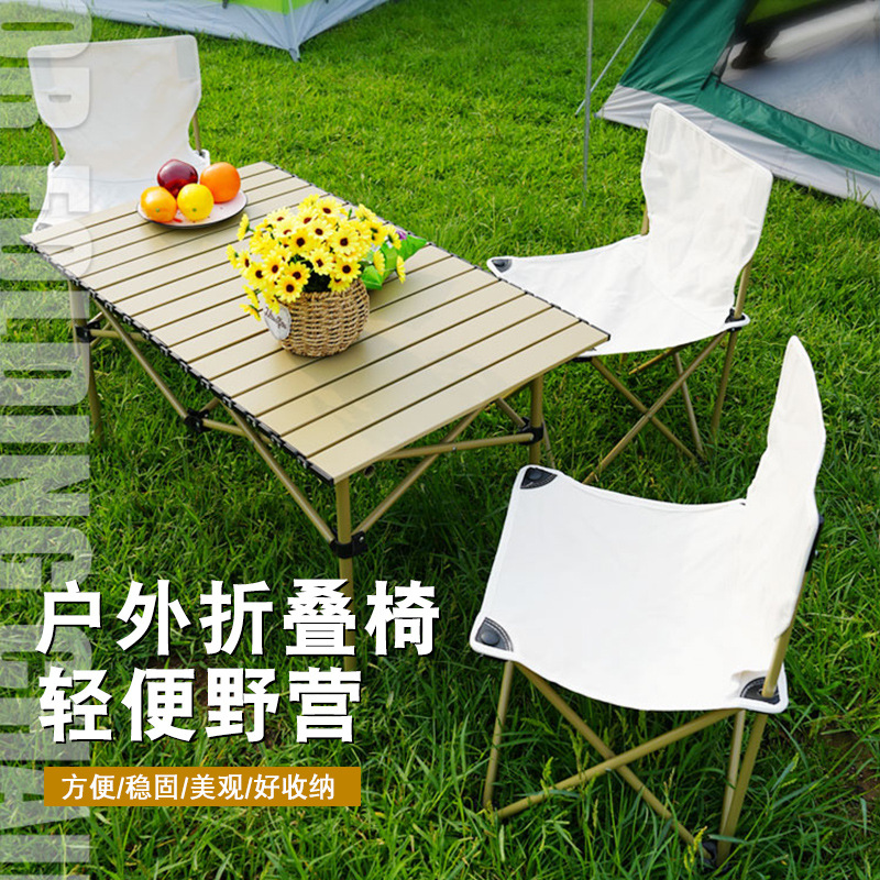 https://fulmo-img-server.com/outdoor-table-lab/fdcfc189-f16d-4233-98f9-c1114e31362e.jpg