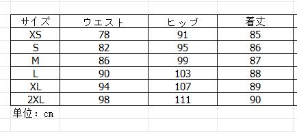 https://fulmo-img-server.com/over-and-over/3b17d83a-1a1a-4df9-ba4f-e59aa37a9901.jpg