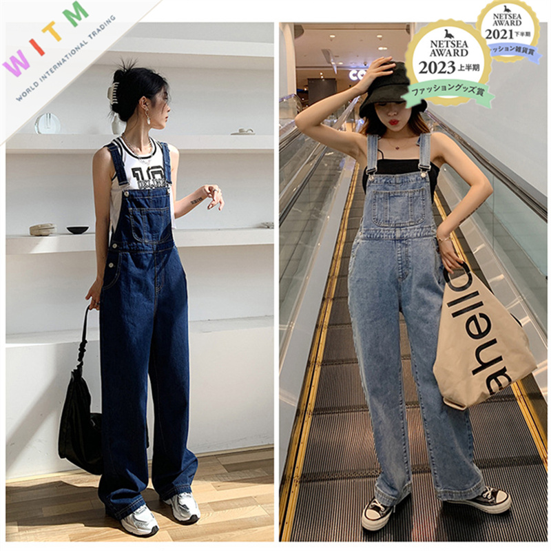 オーバーオール デニムサロペット ゆったり ワイド レディース