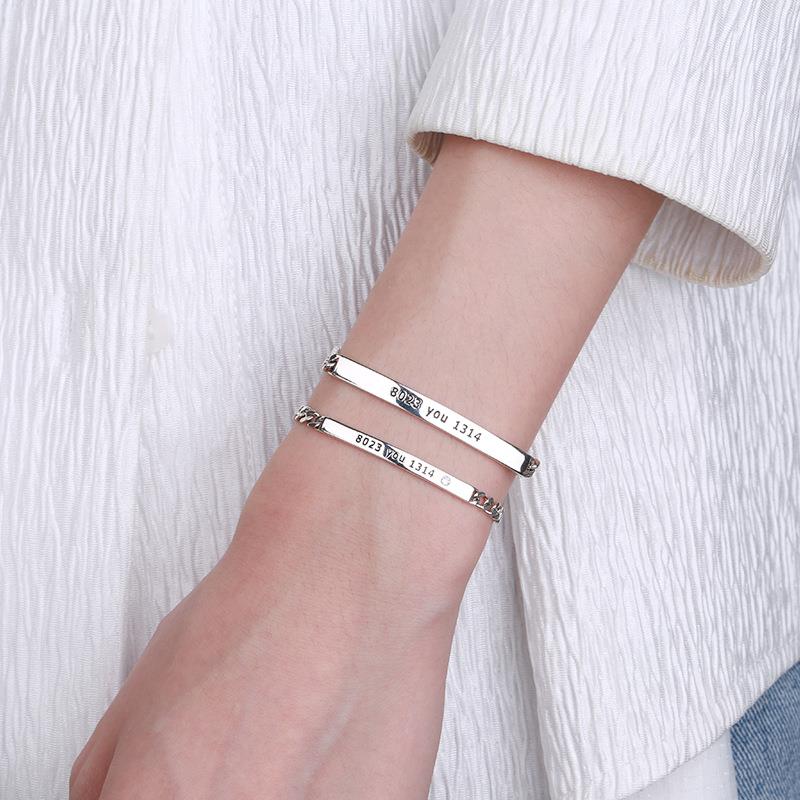 ペアブレスレット 絆のメッセージプレートブレスレット